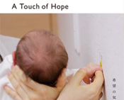 A Touch of Hope